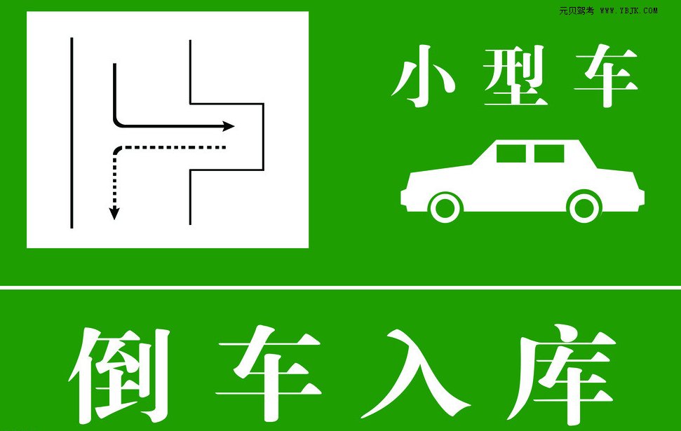 2016Ϻʼѻصλ